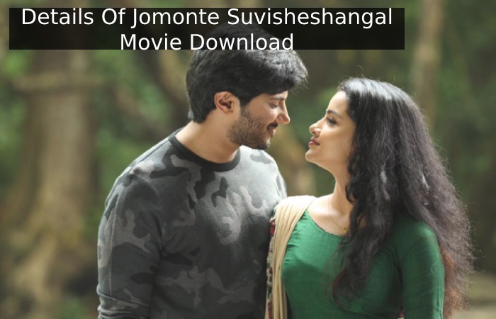 Details Of Jomonte Suvisheshangal Movie Download